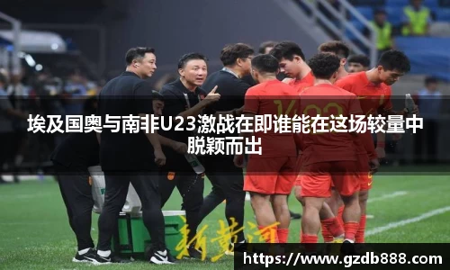 彩乐园官方网站