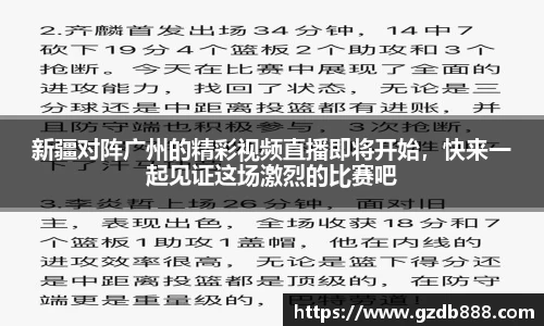 彩乐园官方网站